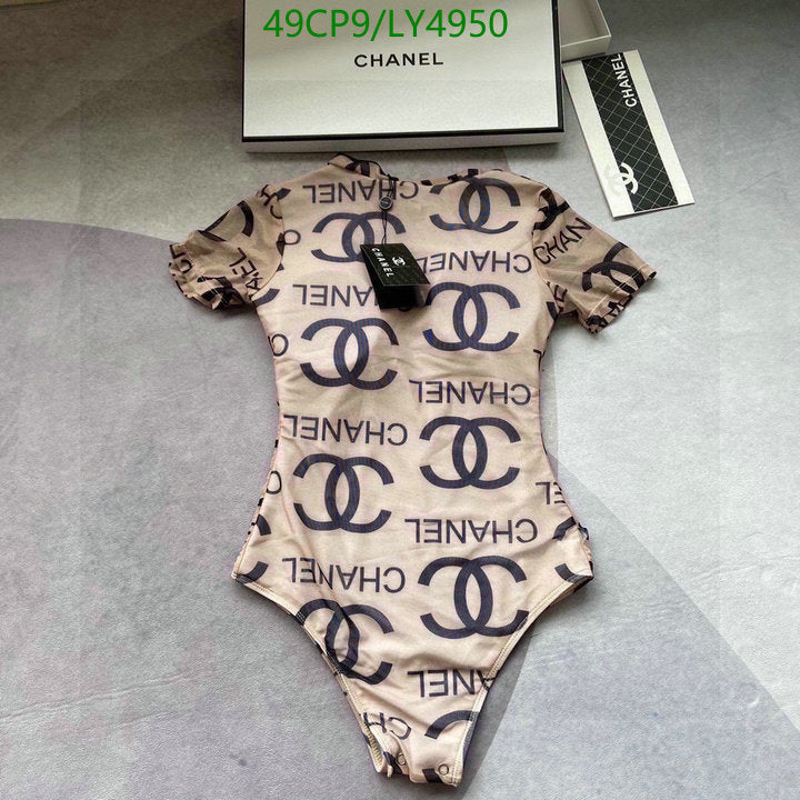 SAMC - CHL Swimsuits - 245