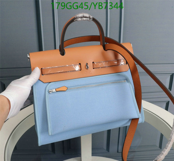 SAMC - HMS Bags - 502