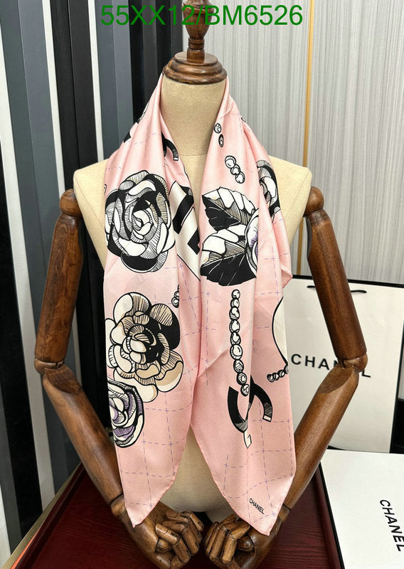 SAMC - CHL Scarves - 217