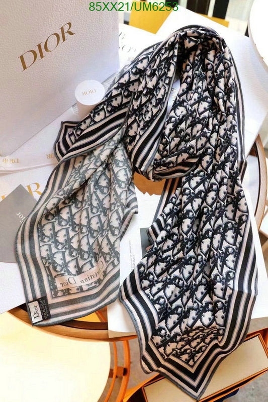 SAMC - DOR Scarves - 167