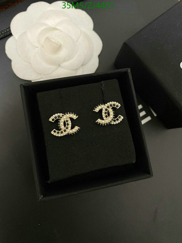 SAMC - CHL Jewelry - 1058
