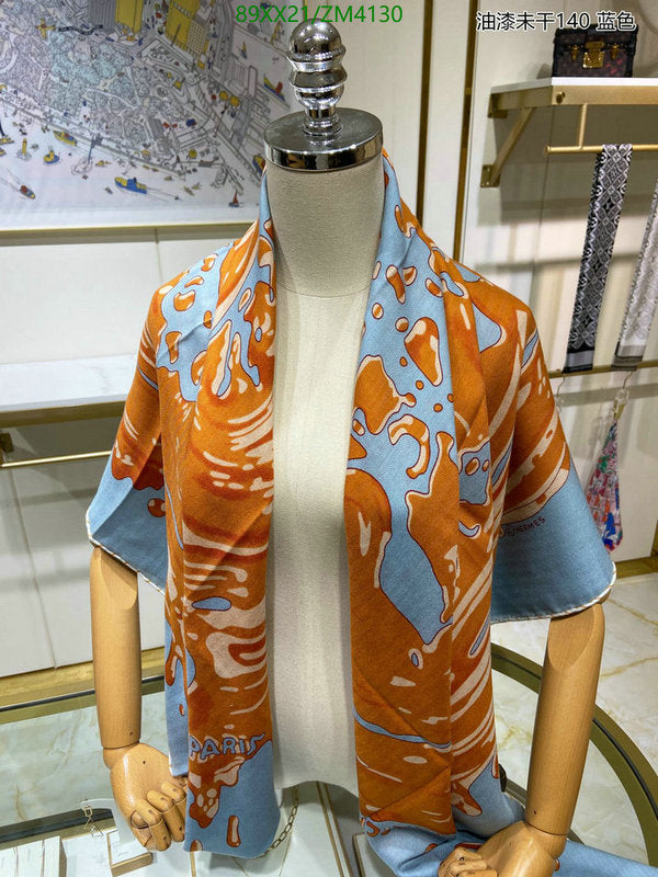 SAMC - HMS Scarves - 863
