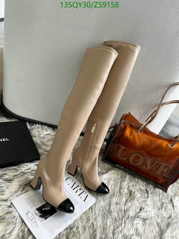 SAMC - Mix Boots - 238