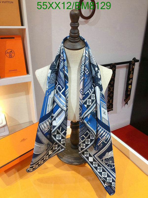 SAMC - HMS Scarves - 112