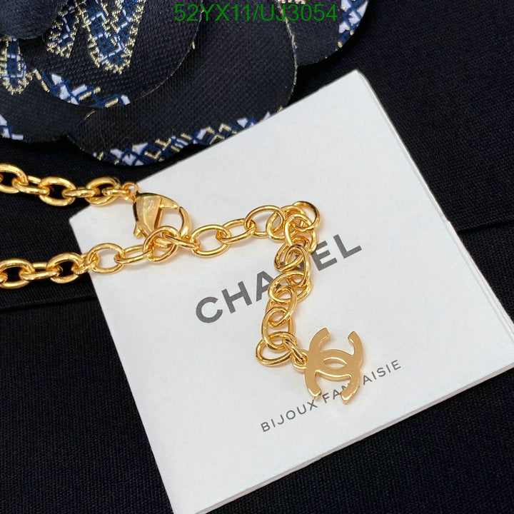 SAMC - CHL Jewelry Necklace - 185