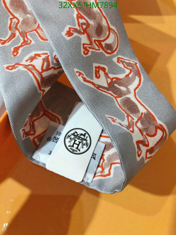SAMC - HMS Scarves - 805