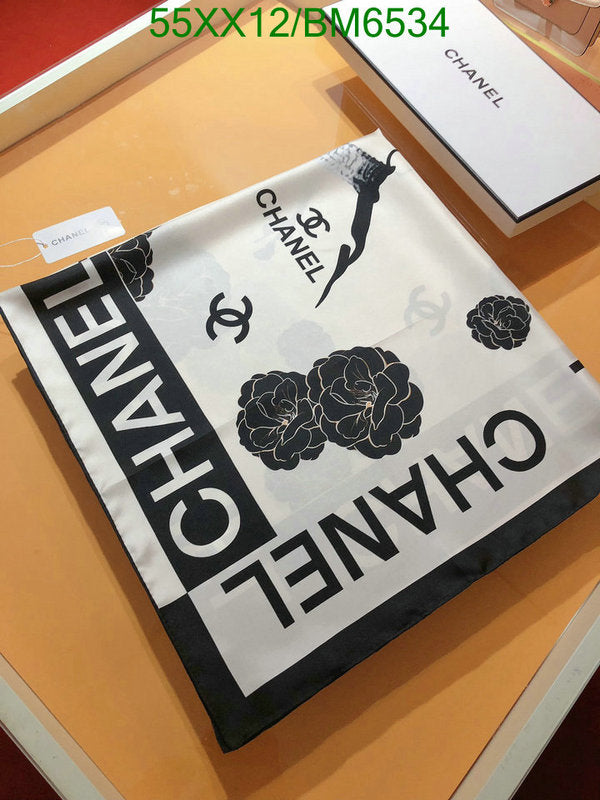 SAMC - CHL Scarves - 181