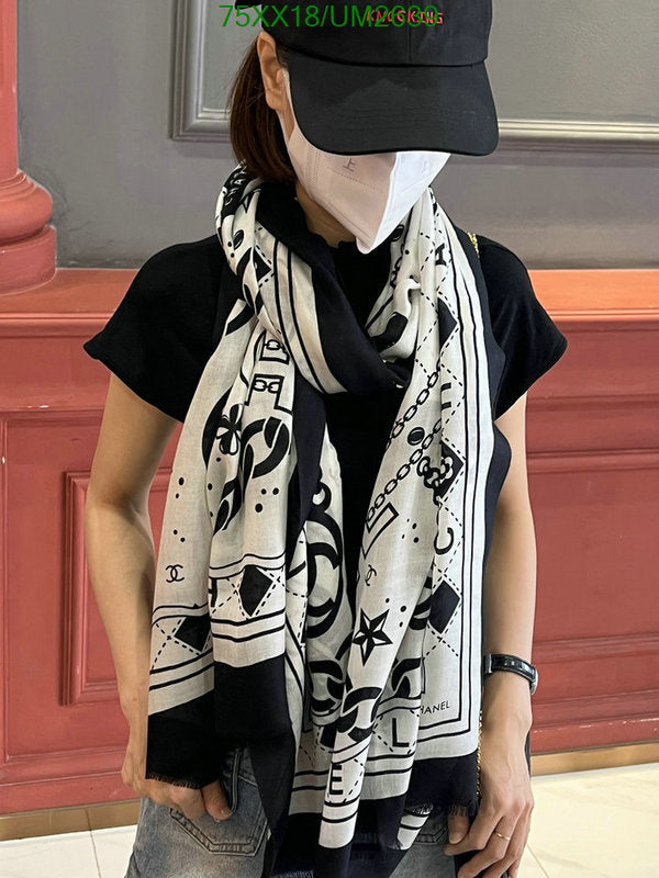 SAMC - CHL Scarves - 396