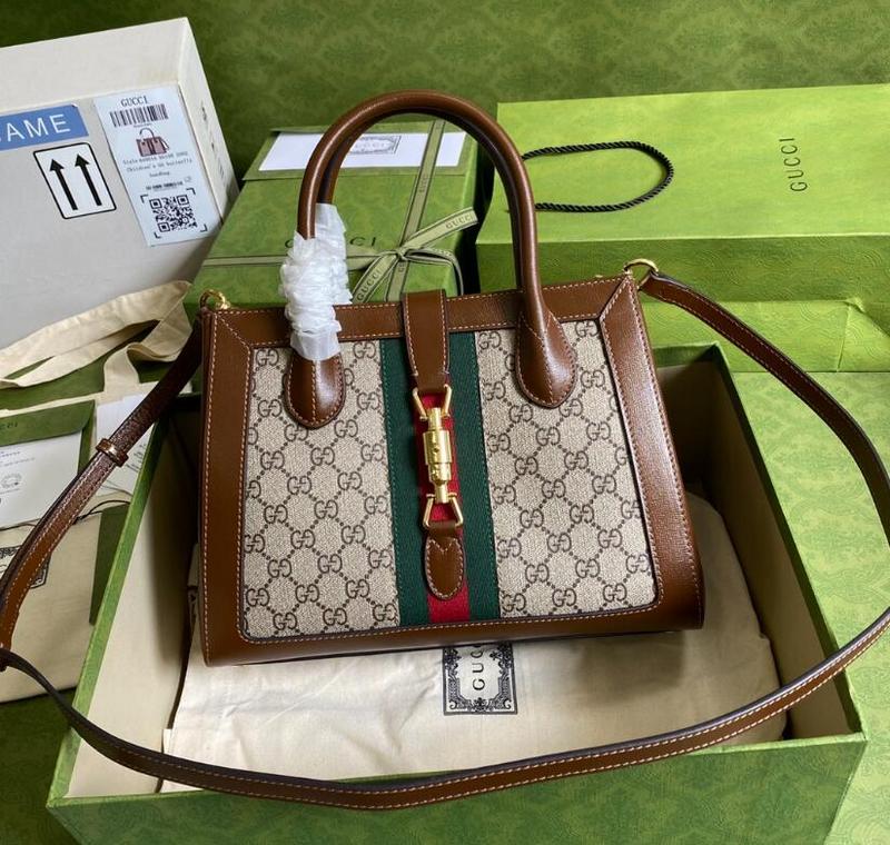 SAMC - GUKI Bags - 1826