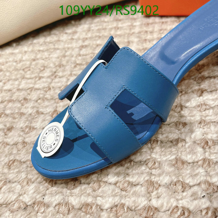 SAMC - HMS Women Shoes - 360