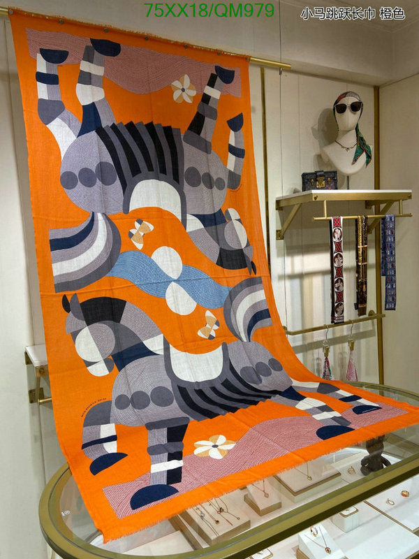SAMC - HMS Scarves - 558