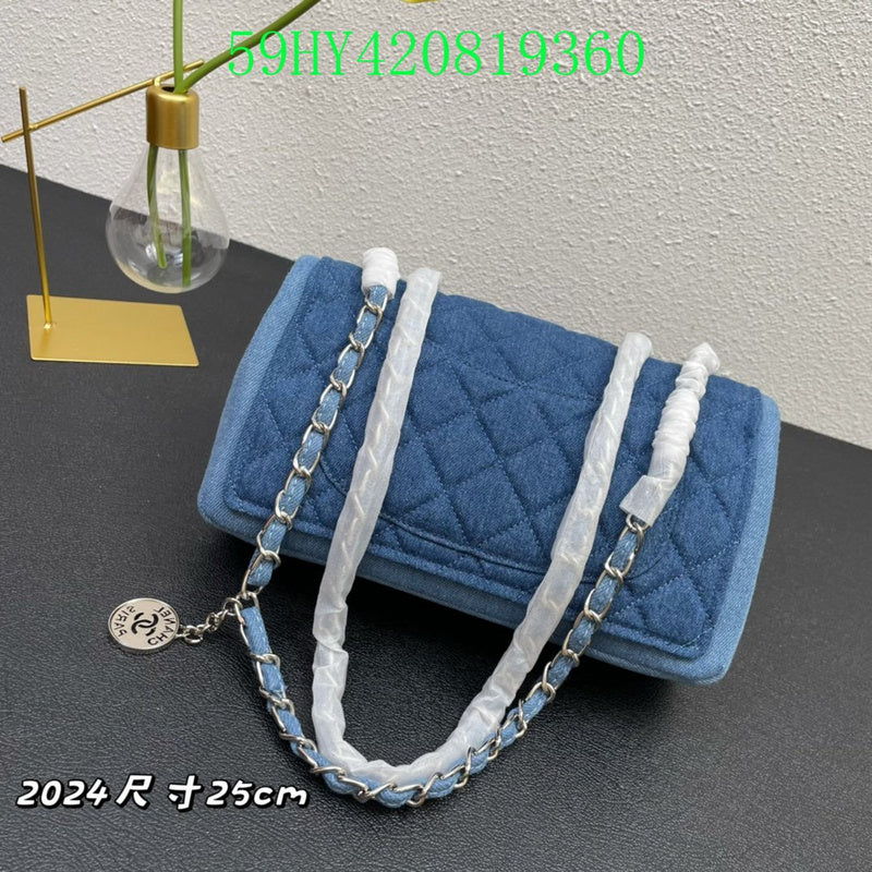 Glami - CHL Bags - 2396