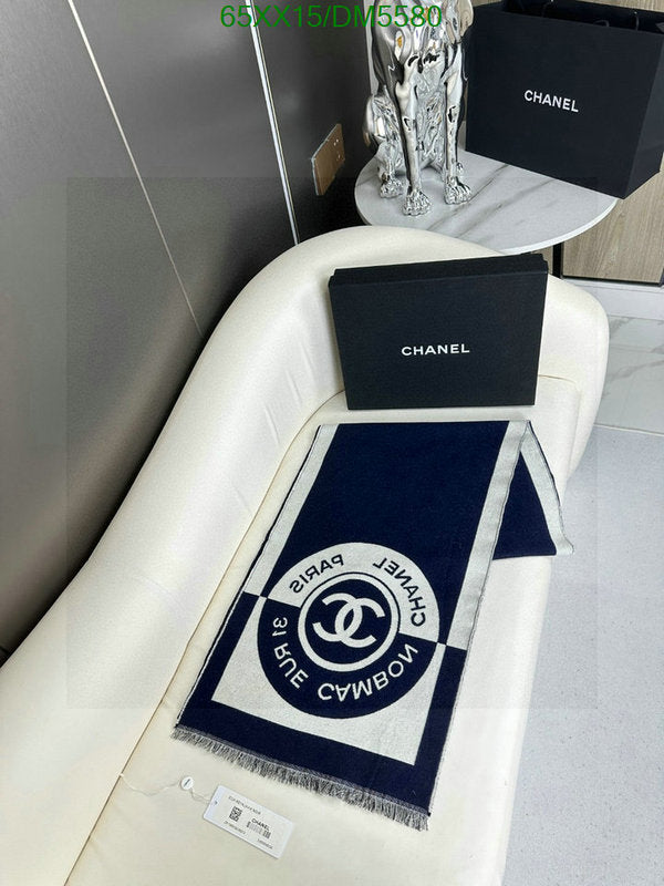SAMC - CHL Scarves - 143