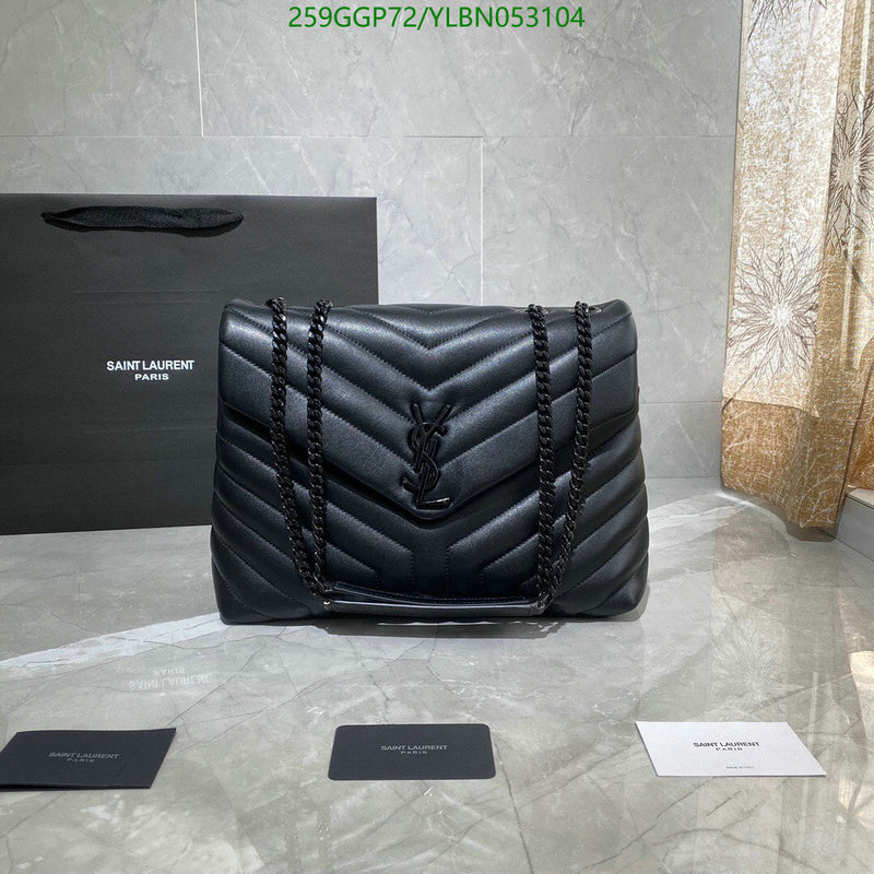 SAMC - YLS Bags - 411