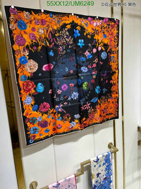 SAMC - DOR Scarves - 171
