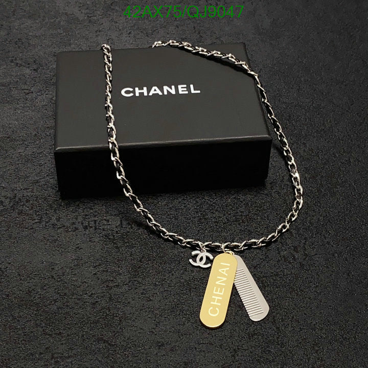 SAMC - CHL Jewelry - 858