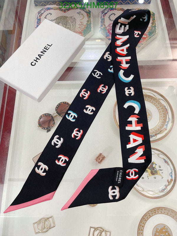 SAMC - CHL Scarves - 800