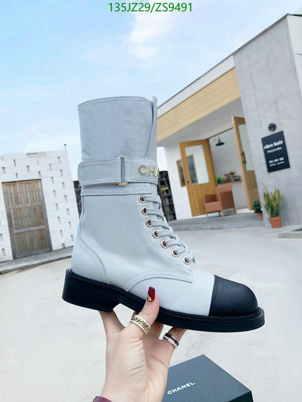 SAMC - Mix Boots - 204