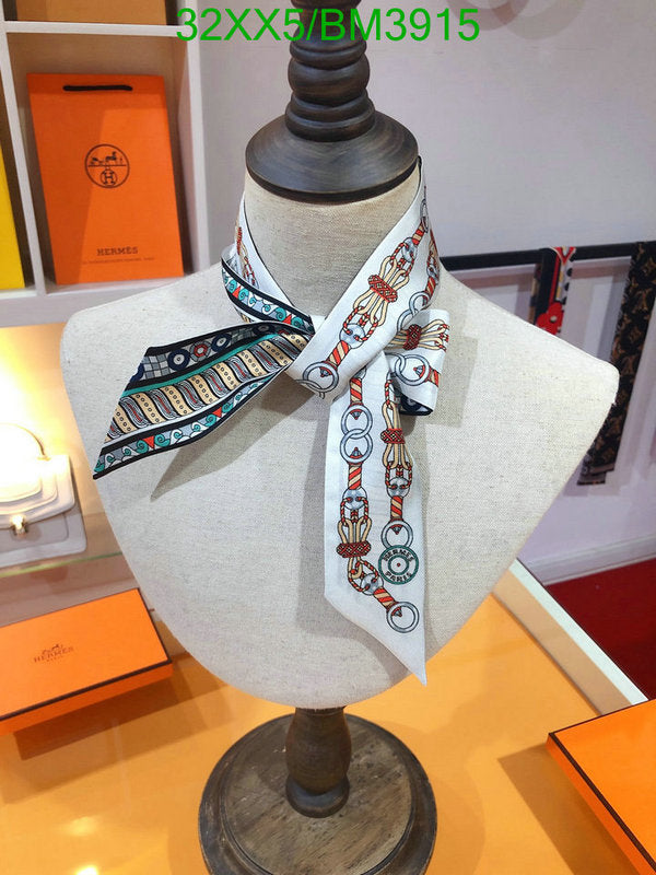 SAMC - HMS Scarves - 277