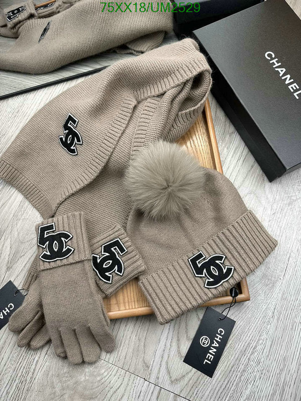 SAMC - CHL Scarves - 448