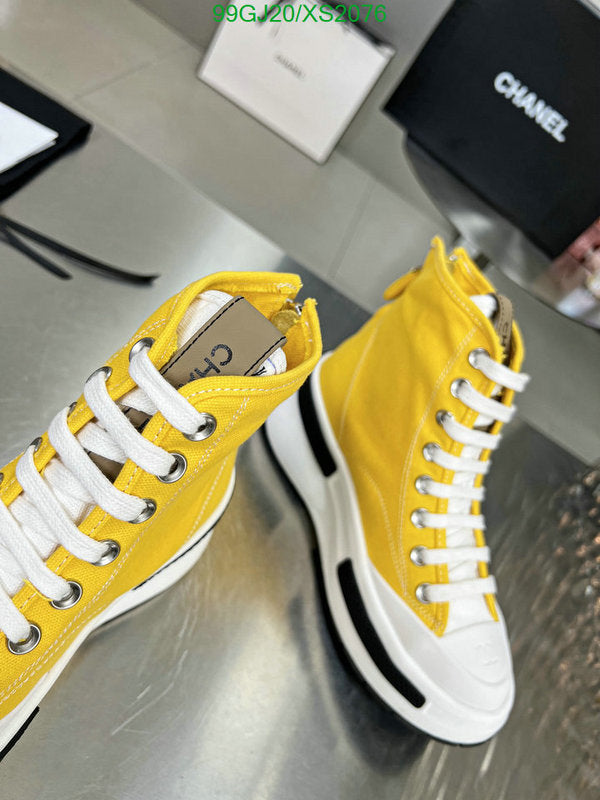 SAMC - Mix Boots - 329