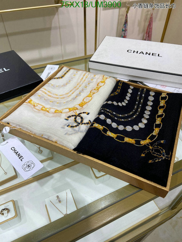 SAMC - CHL Scarves - 362
