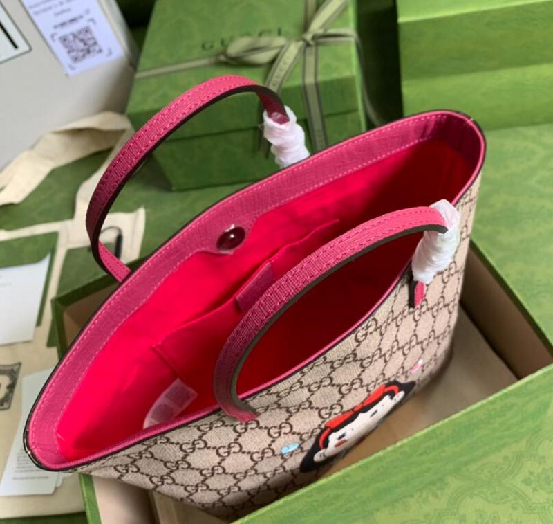 SAMC - GUKI Bags - 1760