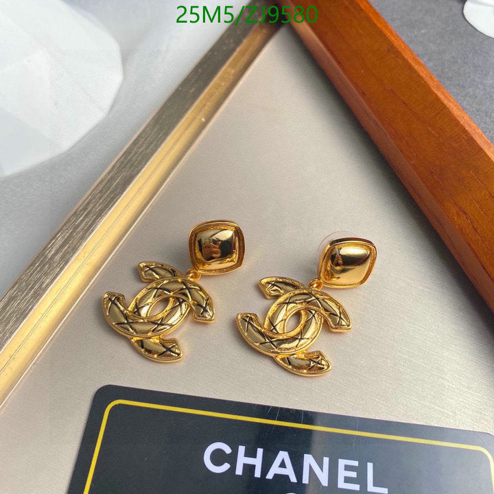 SAMC - CHL Jewelry - 903