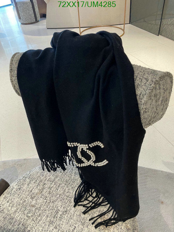 SAMC - CHL Scarves - 336