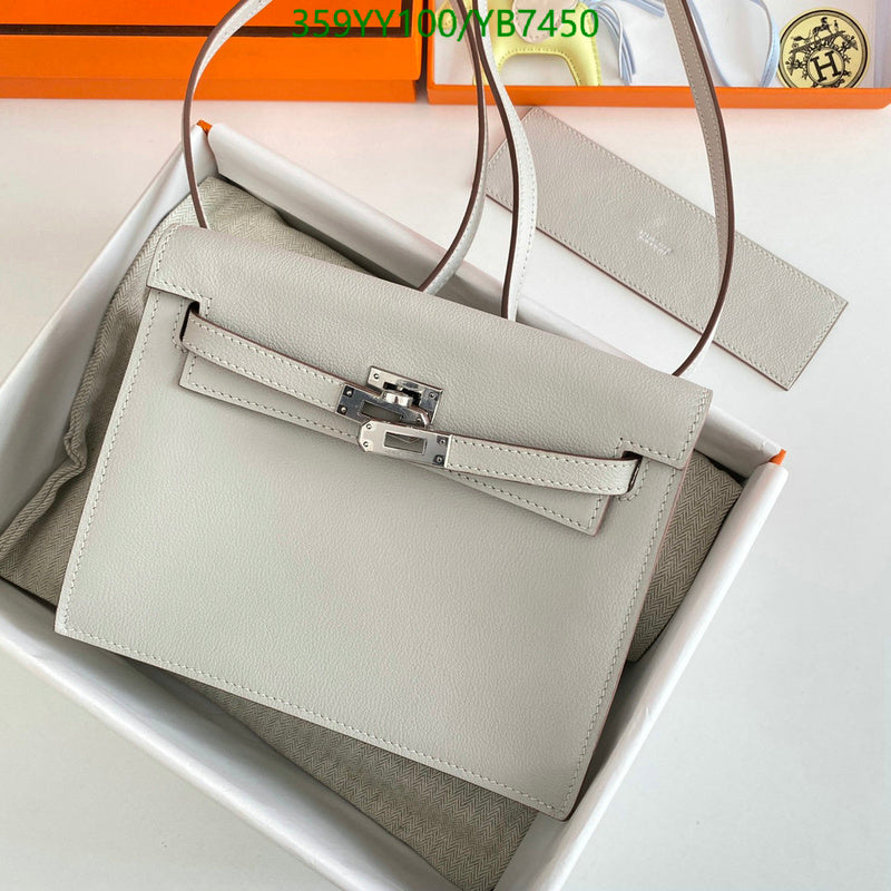 SAMC - HMS Bags - 503