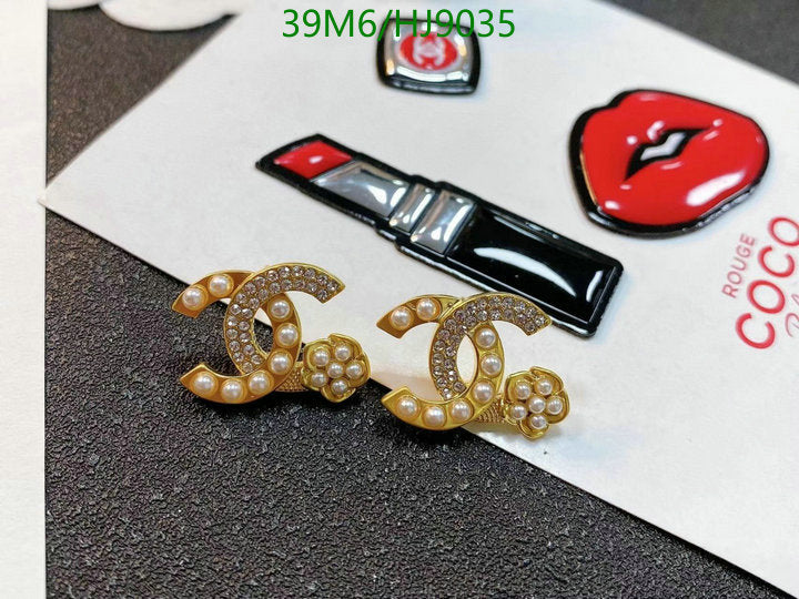 SAMC - CHL Jewelry - 095