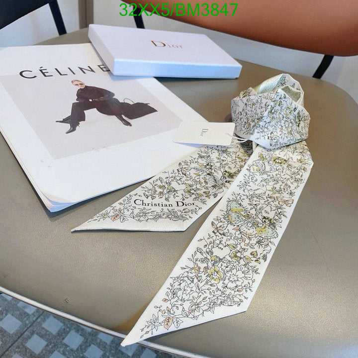 SAMC - DOR Scarves - 115