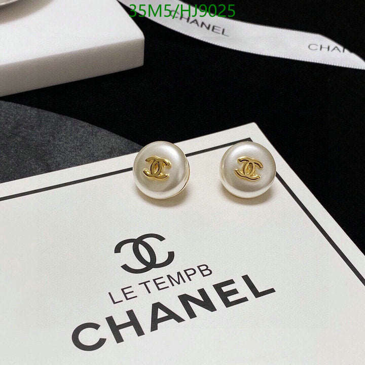SAMC - CHL Jewelry - 233