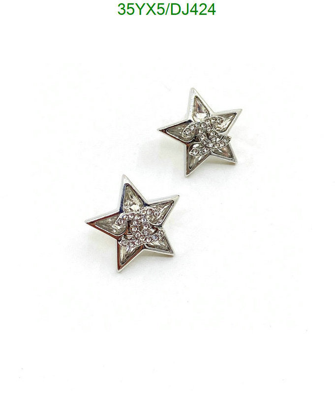 SAMC - CHL Jewelry - 271