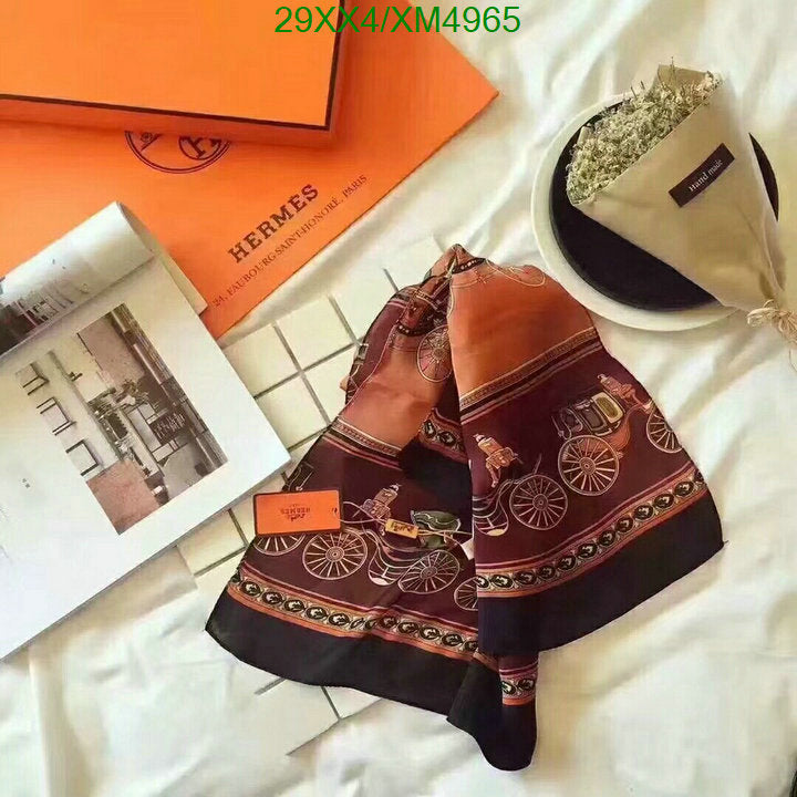 SAMC - HMS Scarves - 729