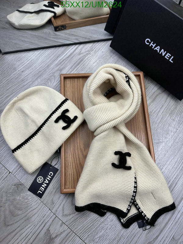 SAMC - CHL Scarves - 420