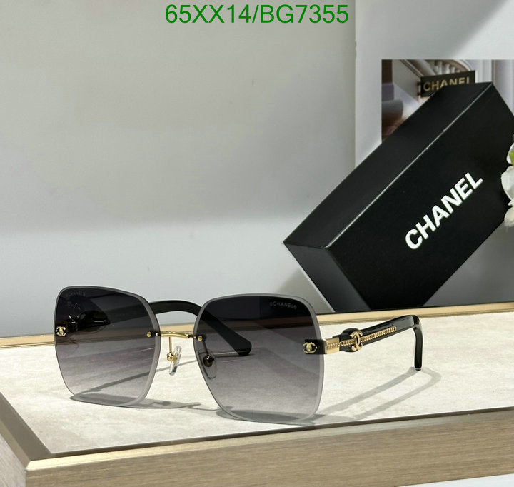 SAMC - CHL Glasses - 069