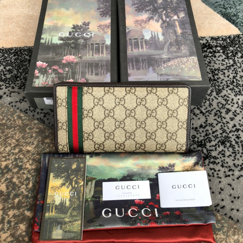 GUI2 Bags - Fashion Bags  961