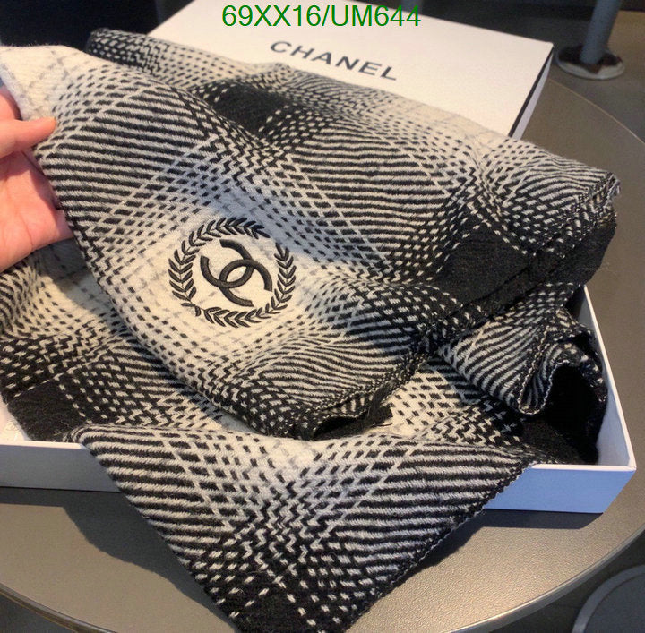 SAMC - CHL Scarves - 481