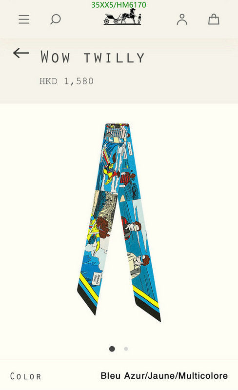 SAMC - HMS Scarves - 822