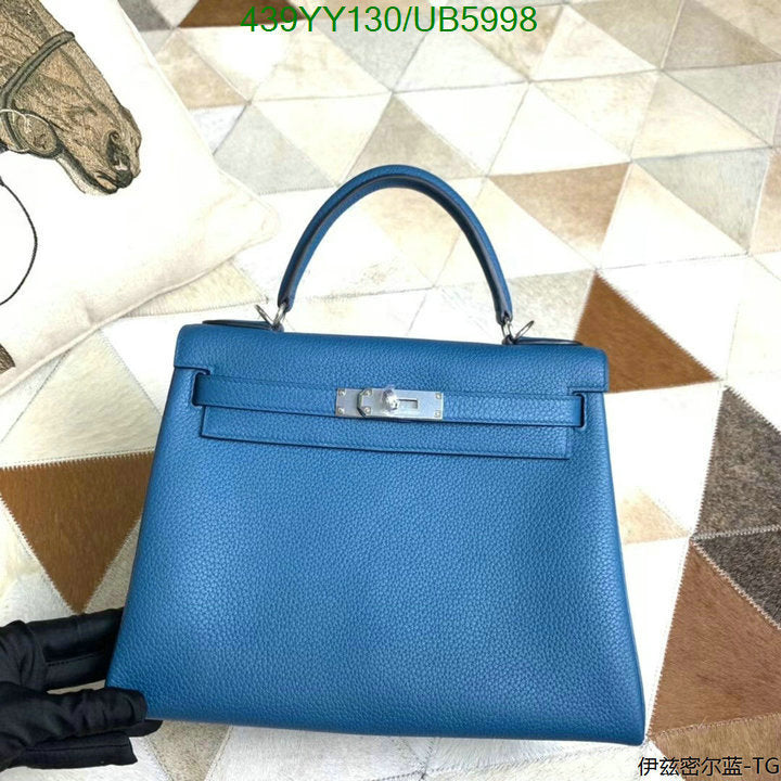 SAMC - HMS Bags - 586