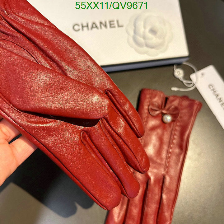 SAMC - CHL Gloves - 027
