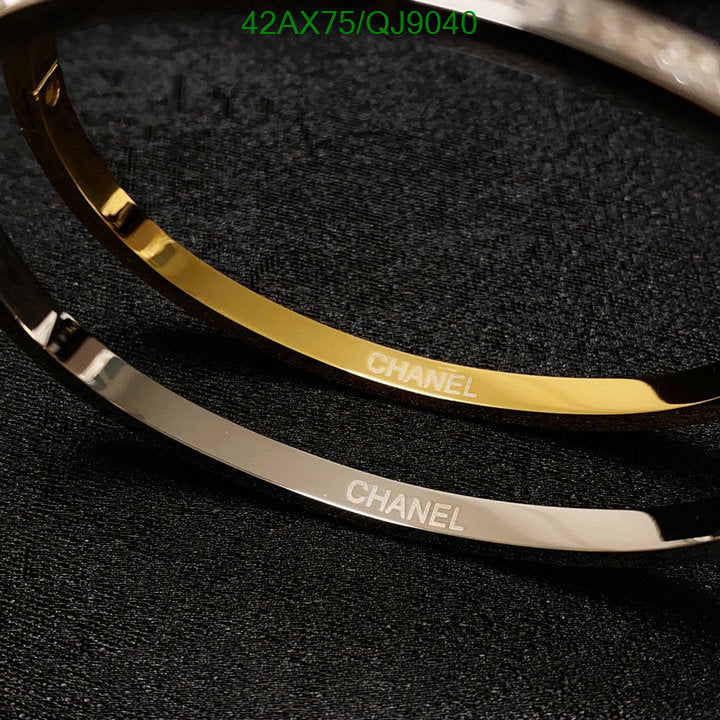 SAMC - CHL Jewelry - 863