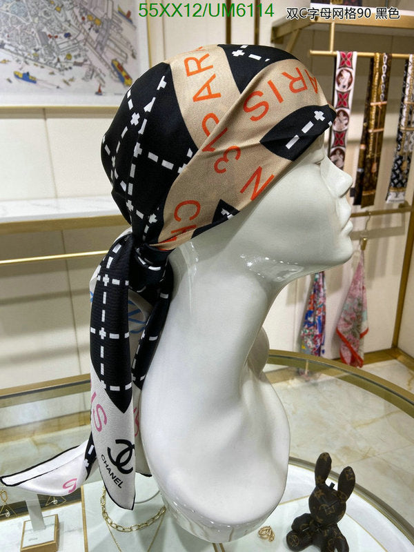 SAMC - CHL Scarves - 352