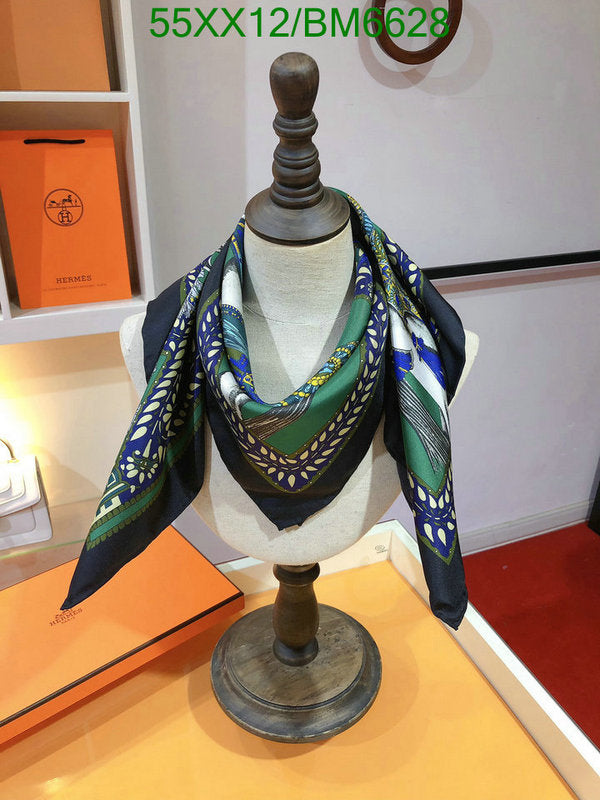 SAMC - HMS Scarves - 195