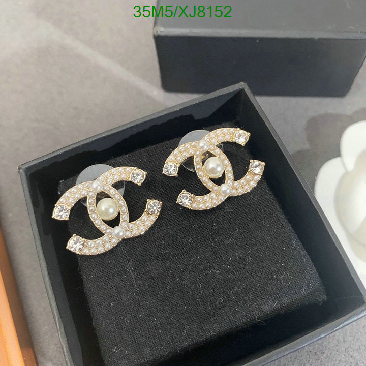 SAMC - CHL Jewelry Earrings - 471