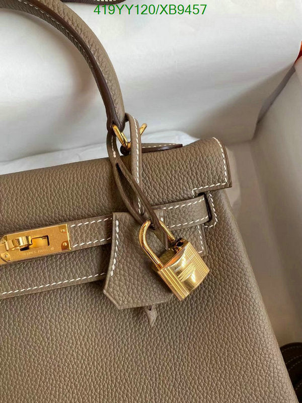 SAMC - HMS Bags - 459