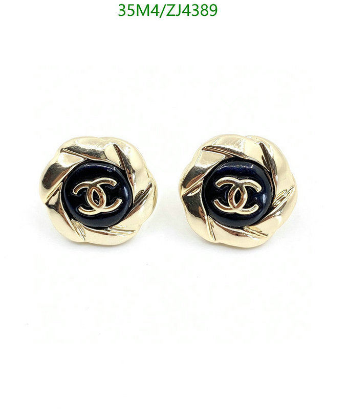 SAMC - CHL Jewelry Earrings - 528