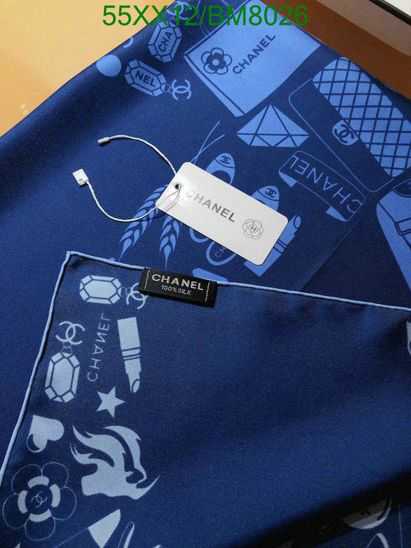 SAMC - CHL Scarves - 147