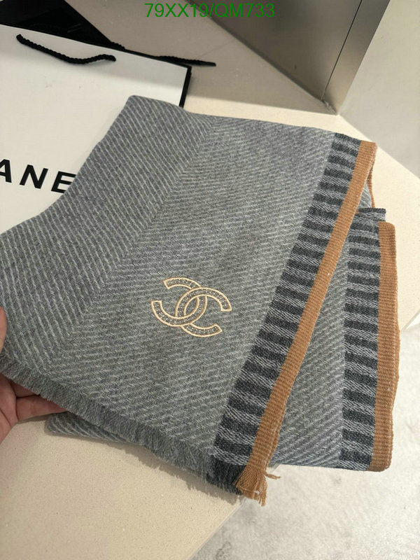 SAMC - CHL Scarves - 535